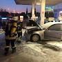 Feuerwehr Völklingen - Abteilung Presse- und Öffentlichkeitsarbeit